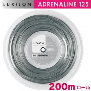 ルキシロン アドレナリン125 LUXILON ADRENALINE 125 200m ロール WRZ990080 硬式 テニス ストリング ガット｜axtos-shop