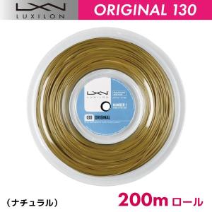 ルキシロン オリジナル130 LUXILON ORIGINAL 130 200m ロール WRZ990900AMB 硬式 テニス ストリング ガット｜axtos-shop