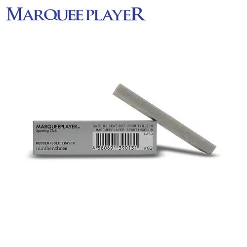 スニーカー消しゴム マーキープレイヤー ラバーソールイレイザー No.03 (スニーカー用 汚れ落と...