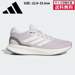 adidas（アディダス） 爆買 トレーニングシューズ DROPSET4 POWER