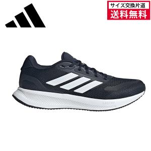 adidas（アディダス） ランニングシューズ TREADMOVE メンズ 26SS