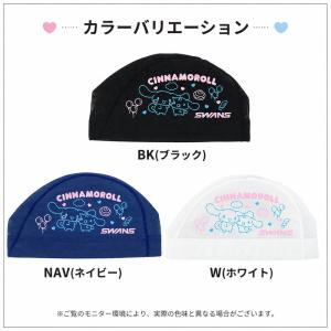 SWANS メッシュキャップ シナモンロール ...の詳細画像1