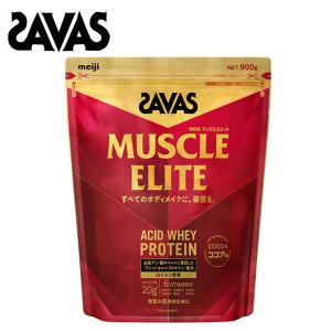 【新品未開封2個セット】ザバス SAVAS プロテイン ココア味 2袋セット ザバス SAVAS マッスルエリート プロテイン ココア味 2100g : TRY and
