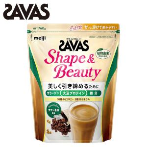 ザバス セール価格 シェイプ＆ビューティ【ミルクティー】900g(約42 