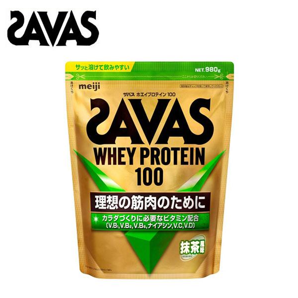 【訳アリ特価!!　賞味期限：〜2026.1の為】ザバス ホエイプロテイン 100 抹茶風味 980g...