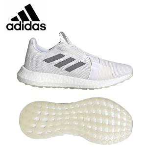 adidas（アディダス） ウルトラブースト メンズ adidas ULTRABOOST 5