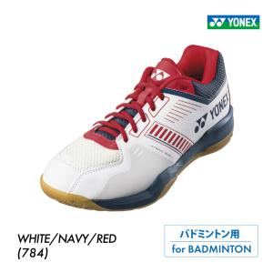 YONEX バドミントンシューズ SHB65Z 8.5 ブラック/ホワイト YONEX（ヨネックス） 『即日出荷』ヨネックス バドミントンシューズ