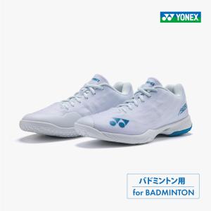 新品未使用箱付 27㎝◎YONEX パワークッションアエラスZ イエロー ブルー 新品未使用箱付 27㎝◎YONEX パワークッションアエラスZ イエロー