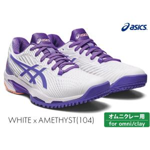 ASICS ソリューションスピードFF2OC SOLUTION SPEED FF2 OC 2023SS 1042A135-104の商品画像