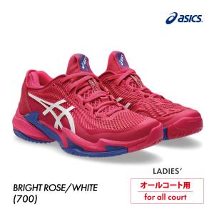 ASICS（アシックス） 【ポイントUP】ASICS コートFF3 オールコート