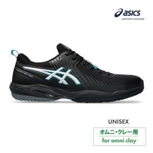 ASICS（アシックス） 【ポイントUP】ASICS コートFF3 オムニ 1041A369