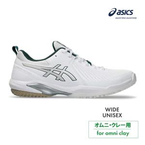 ASICS（アシックス） ソリューションスピードFF4 オムニ 1041A534-400