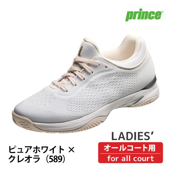 Prince 　ビーナスマッシュ AC 　オールコート用　レディース　DPSVA1-589　2025...