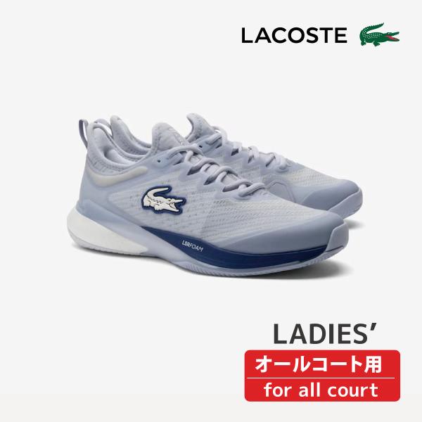 LACOSTE ラコステ レディース AG-LT23 LITE124 1 SFA ライトブルー×ブル...