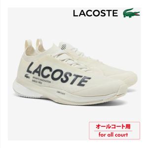 LACOSTE（ラコステ） 『即日出荷』ラコステ テニスシューズ レディース