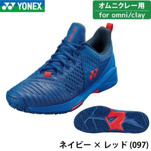 YONEX(ヨネックス)パワークッションソニケージ3メンGC POWER CUSHION SONICAGE 3 MEN GC SHTS3MGC/097:ネイビー×レッド テニスシューズ オムニクレー メンズ｜axtos-shop