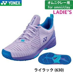 YONEX(ヨネックス)パワークッションソニケージ3ウィメンGC POWER CUSHION SONICAGE 3 WOMEN GC 2022 SHTS3LGC/215 テニスシューズ オムニクレー レディース｜axtos-shop