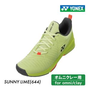 YONEX パワークッションソニケージ3メンGC  SHTS3MGC 644 ヨネックス  POWER CUSHIONSONICAGE3 MEN GC