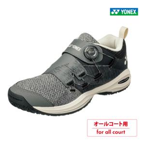 YONEX（ヨネックス） パワークッション ソニケージ メン AC オール