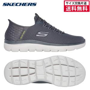ラスト一足！SKECHERSスケッチャーズスリップインズ 【新品未使用】23㌢ SKECHERS（スケッチャーズ） 24FW スリップインズ サミッツ ハイ