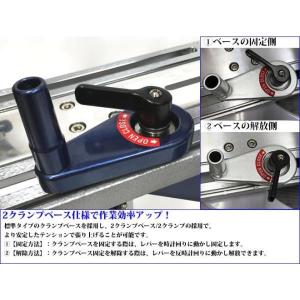 RST-4 テーブルタイプ ストリングマシン ...の詳細画像4