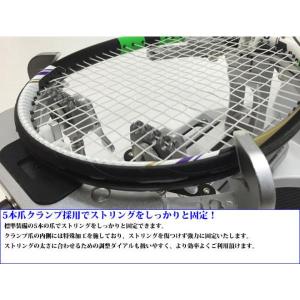 RST-4 テーブルタイプ ストリングマシン ...の詳細画像5