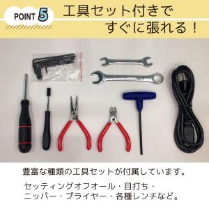 ディアナSPスタンド ストリングマシン アプロ...の詳細画像5