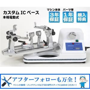 アプローチ・ICテーブルモデル ガット張り機 ス...の商品画像