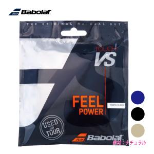 BABOLAT Touch VS 12M タッチ...の商品画像