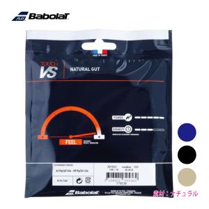 BABOLAT Touch VS 12M タッ...の詳細画像1