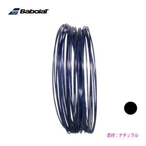 BABOLAT Touch VS 12M タッ...の詳細画像3