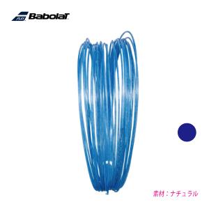 BABOLAT Touch VS 12M タッ...の詳細画像4