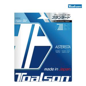 100張りセット」GOSEN ゴーセン 「エフジー ポリマスター1 TS010