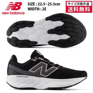 New Balance（ニューバランス） 413 V3 ランニングシューズ メンズ