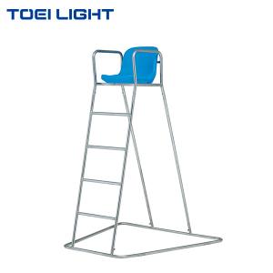 トーエイライト ステンレス審判台SK150 B2078 1台 TOEI LIGHT 屋外用 法人限定商品