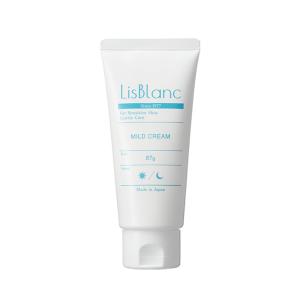アイアクト アイアクトリッチ エッセンス 20g まぶた 美容液 アイ