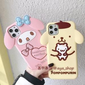 マイメロディ Iphoneケース スマホケース キャラクター シリコン 携帯ケース アイフォンケース サンリオ I 002 あやストア 通販 Yahoo ショッピング
