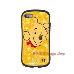 Iphoneケース プーさんの商品一覧 通販 Yahoo ショッピング