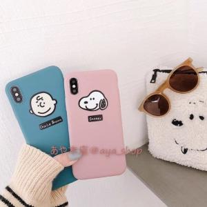 訳あり 格安 スヌーピー iphoneケース ...の詳細画像3