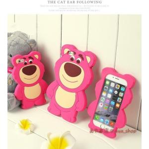 iphoneケース 格安 アイフォンケース ロッツォ スマホケース キャラクター ディズニー 携帯ケース インスタ映え 人気