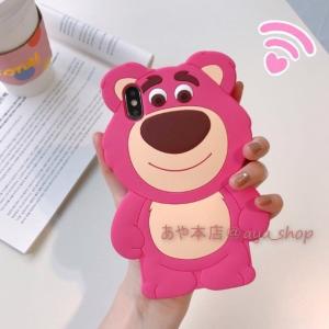 iphoneケース 格安 アイフォンケース ロ...の詳細画像4