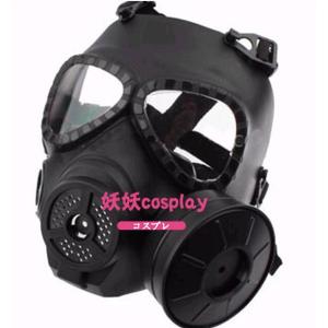 マスク 防毒マスク アニメキャラクターコスプレ衣装 の商品一覧 仮装 変装 パーティグッズ ゲーム おもちゃ 通販 Yahoo ショッピング