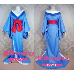 地獄少女コスプレ 骨女 コスチューム コスプレ衣装 の商品一覧 ファッション 通販 Yahoo ショッピング