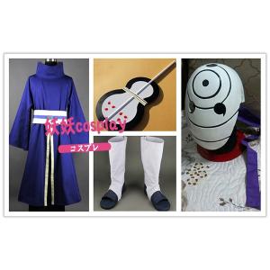 うちはマダラ コスプレの商品一覧 通販 Yahoo ショッピング