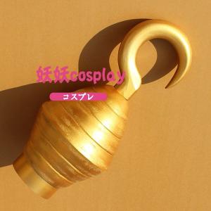 ワンピース コスプレ衣装 サークロコダイルの商品一覧 通販 Yahoo ショッピング