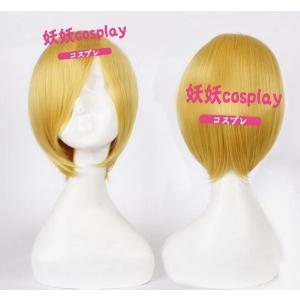 ワンピース コアラ コスプレの商品一覧 通販 Yahoo ショッピング