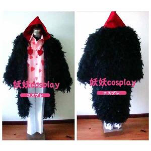 ドンキホーテドフラミンゴ 衣装の商品一覧 通販 Yahoo ショッピング