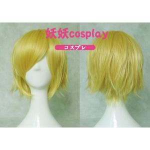 コスプレ ペローナの商品一覧 通販 Yahoo ショッピング