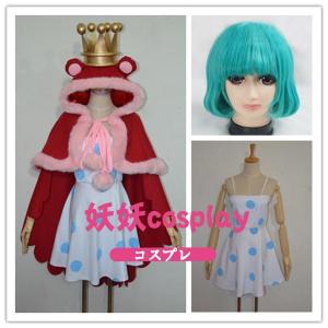 ワンピース コアラ コスプレ キャラクター衣装 の商品一覧 コスプレ衣装 楽器 手芸 コレクション 通販 Yahoo ショッピング