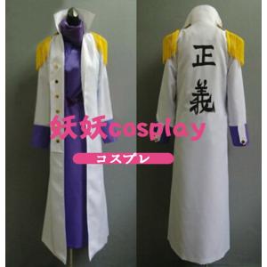 ワンピース サボ 衣装の商品一覧 通販 Yahoo ショッピング